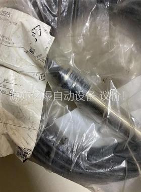 IFM 易福门 IG5505库存货 数量2个 (议价)