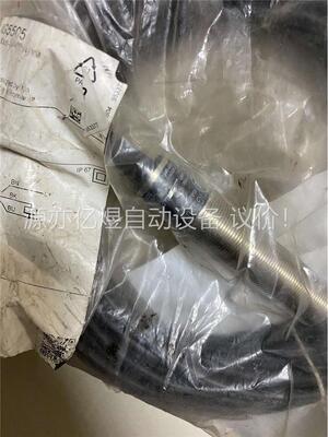 IFM 易福门 IG5505库存货 数量2个 (议价)