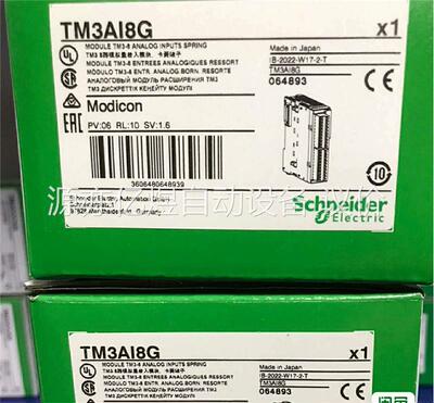 TM3AI8G原装正品，少量