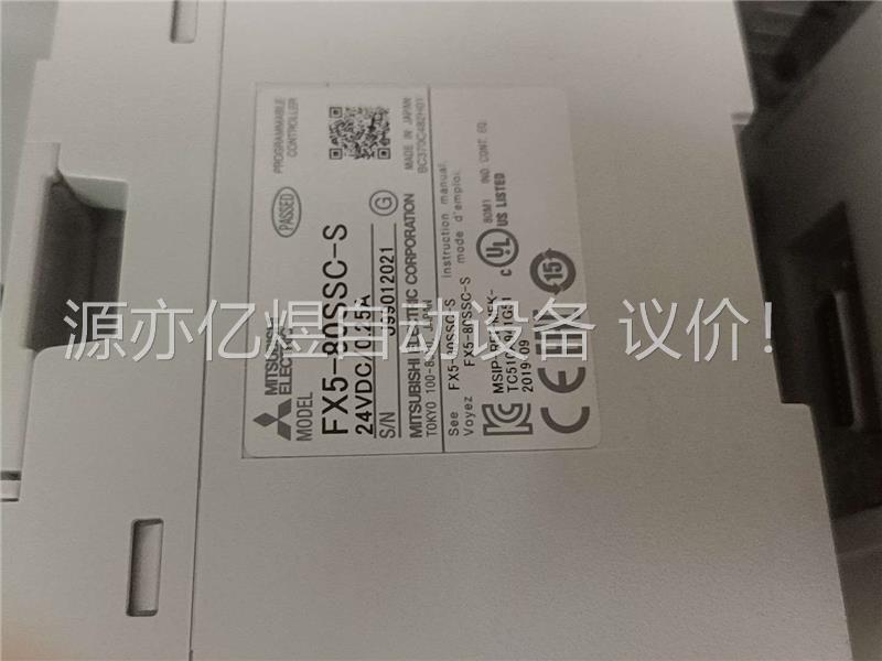 fx5-80ssc-s充新五台，实价包好包邮到家！(议价)