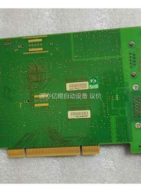 EURESYS GRABLINK VALUS 2001 EU