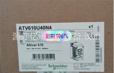 施耐德 ATV610U40N4 拍，施耐德变频器，风机