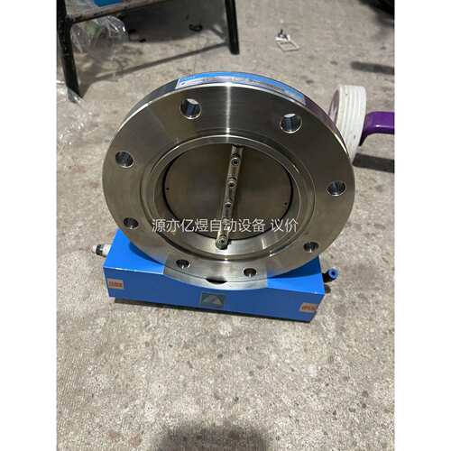BV-4AXO-HF，感兴趣的联系，
