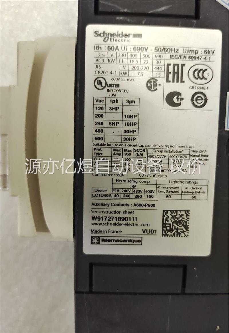 施耐德LC1D40ABD触器，直流触器，线圈DC24V，