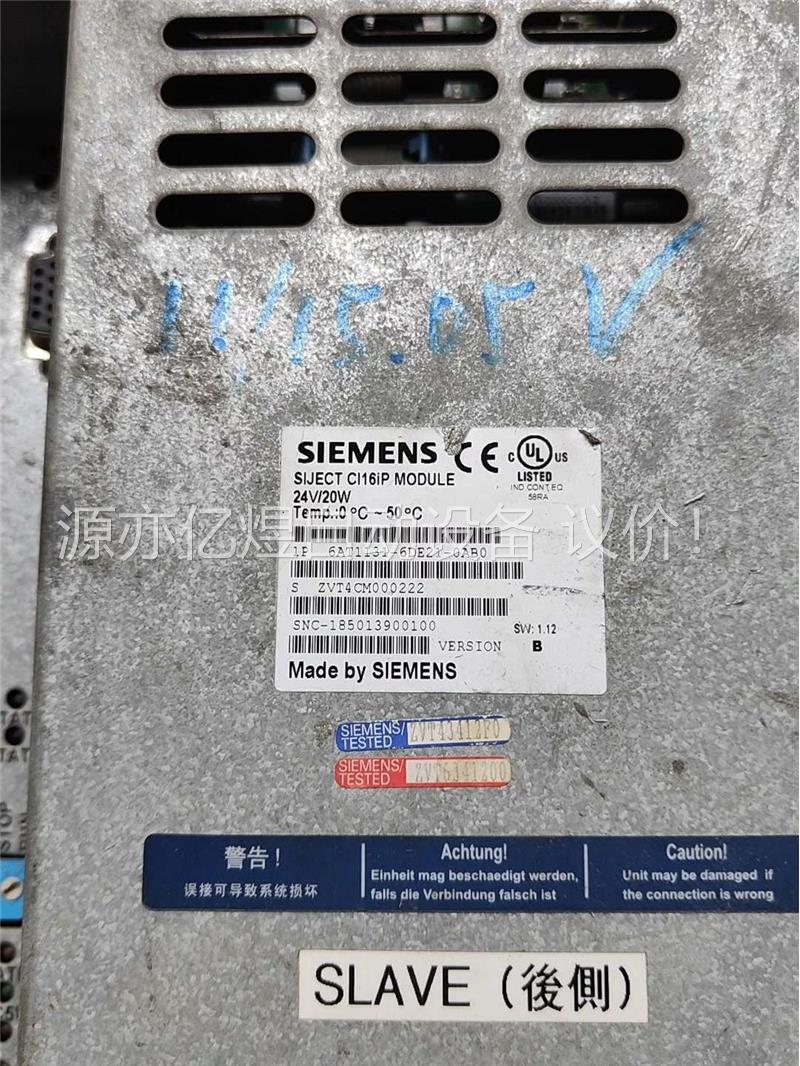 控制器 6AT1131-6DE21-0AB0 ,成色(议价)