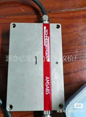 无包装施耐博格 AMSABS 一体测距系统 。(议价)