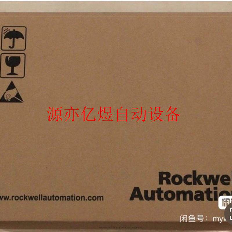 T9300 底座 原装正品全新的 现货(议价)