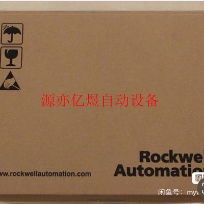 T9300 底座 原装正品全新的 现货(议价)