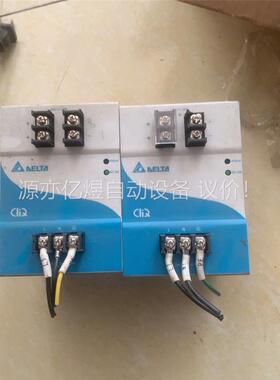 EOE12010005 台达开关电源 DRP024V240W(议价)