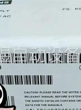 A5E31006890-K9正品包邮(议价)