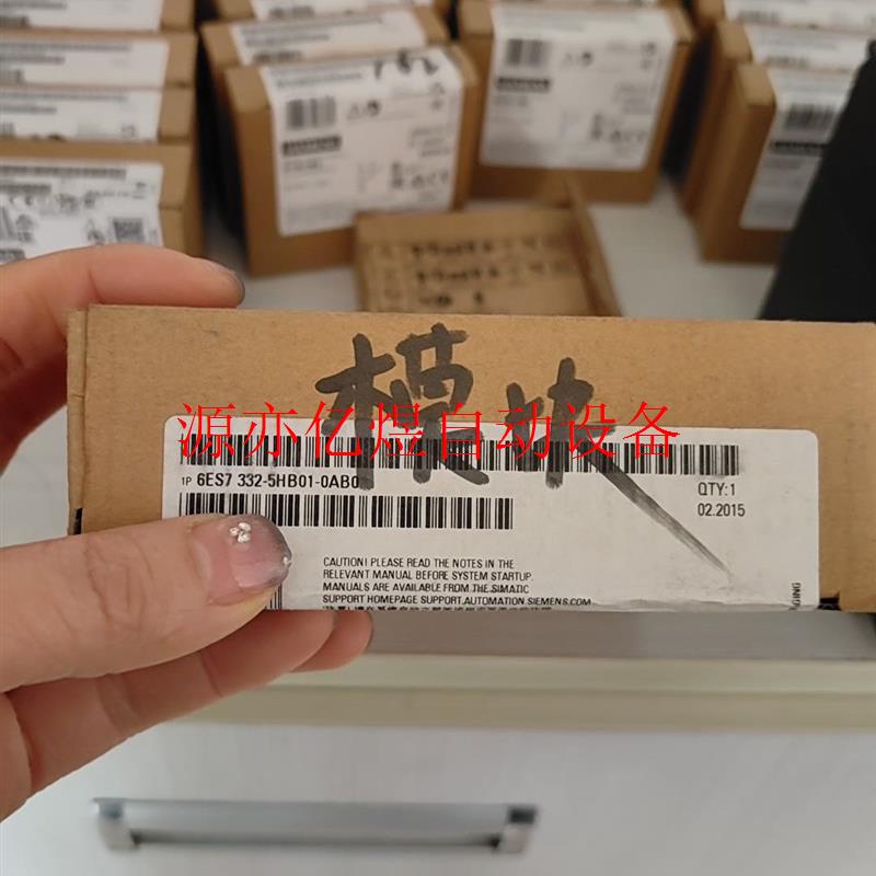PLC 6ES7 332-5HB01-0AB0,全新未(议价)