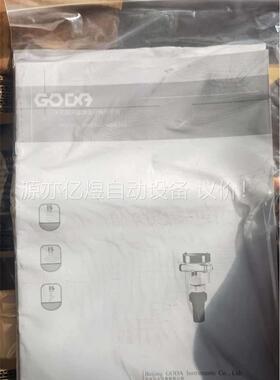 其他闲置GDSL552-PBBBMA北京古大一体化超声波物位(议价)