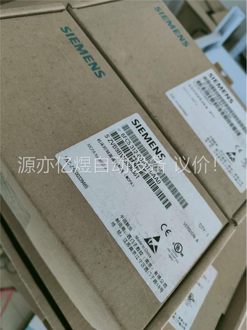 802dsl机床控制面板适配器6FC5312-0D(议价)