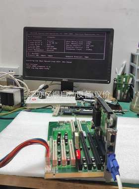 ACROSSER/欣扬 AR-B1479 V1.1 工控半