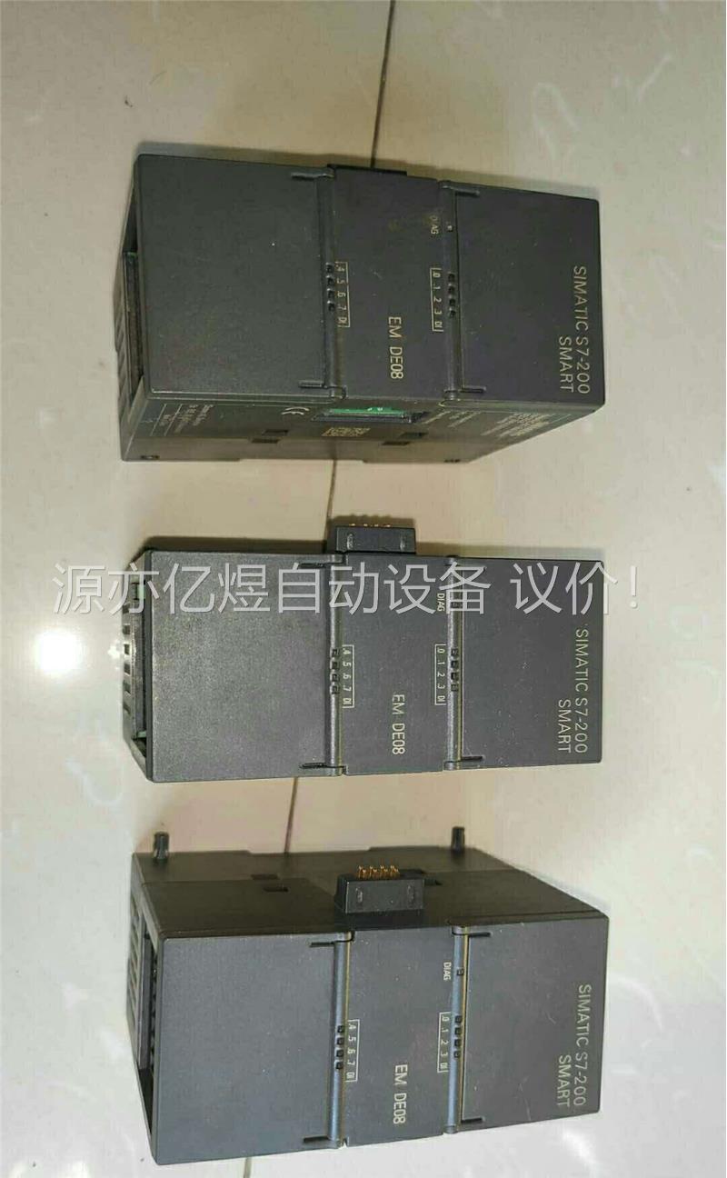 288-2DE08-0AA0，smart模块DI08，(议价)