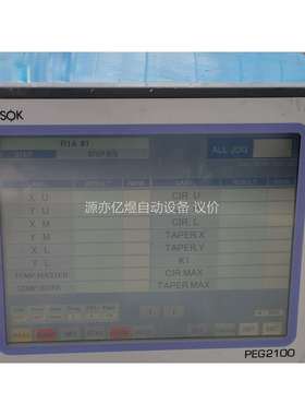 TOSOK 高性能电子测微仪 PEG2100