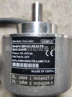 单圈角度编码器GMS412RE10PB,拍照，二手旧的，(议价)