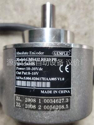 单圈角度编码器GMS412RE10PB,拍照，二手旧的，(议价)