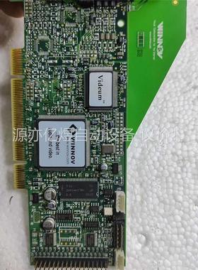 WINNOV ic824-0016 UF221I1H0016(议价)
