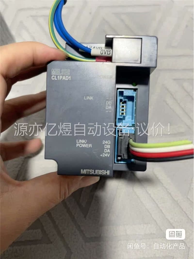 拆机 Mitsubishi 三菱 CL1PAD1 拍(议价)