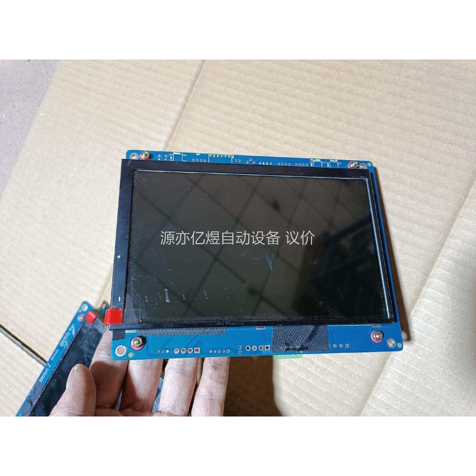 默纳克新时达液晶显示图片机MPCS070-T