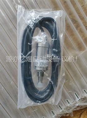 GEM TECH高压气体GTPSNV-420P1传感器，压力(议价)