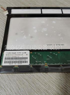 适应北京利达LD128EII华信消防主机JBQG JBQTL(议价)