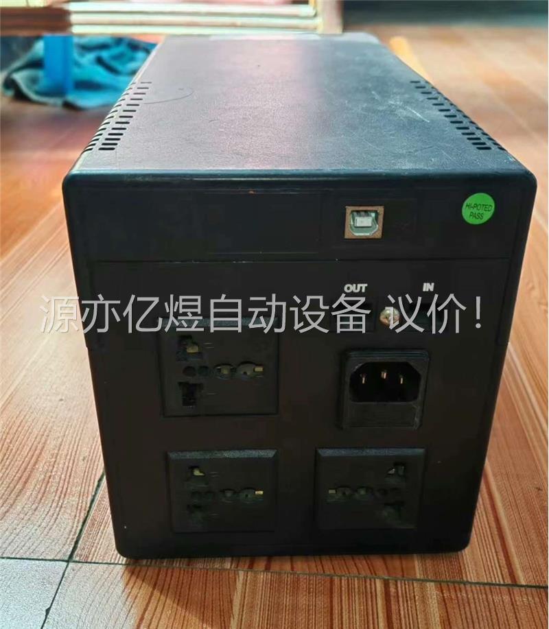 【雷迪斯UPS不间断电源型号H1000】(议价)