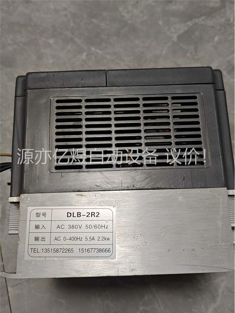 安普力DLB-2R2变频器 2.2KW千瓦 380V。(议价)