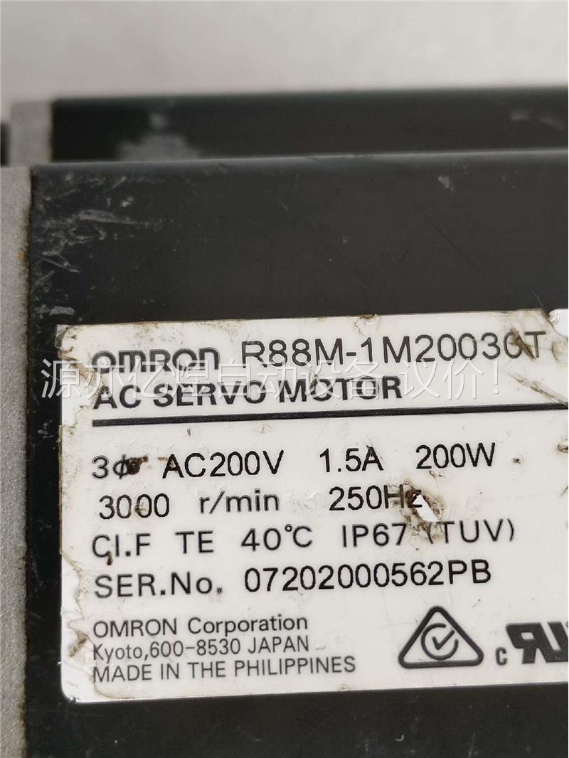 欧姆龙200W伺服电机R88M-1M20030T 拆机的一台(议价)