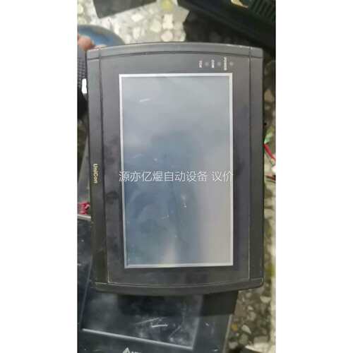 永宏触摸屏HU070E一00，拆机功能正常