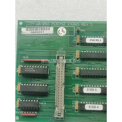 CTM-10／05A／PC8742/14265REV-5控制