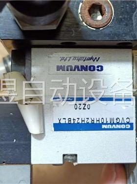 拆机CVGM10HR2H24BLX妙德真空发生器电磁阀(议价)