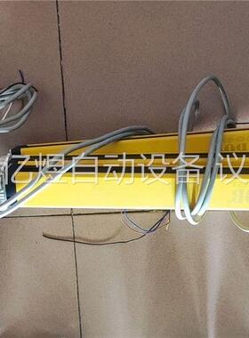 样机拆机 更豪光电TINBOB安全光幕光栅TBN200-S(议价)