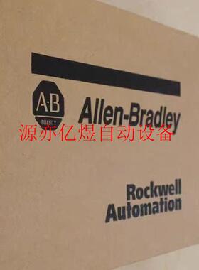 1769-IQ32K plc模块 原装正品全新的(议价)