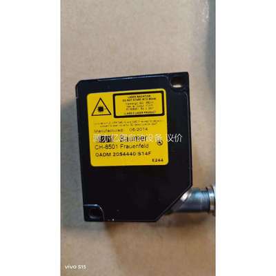 Baumer堡盟CH-8501Frauenfeld激光传感器