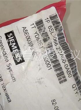 SIEMENS伺服总线连器，通讯连器6SL30(议价)