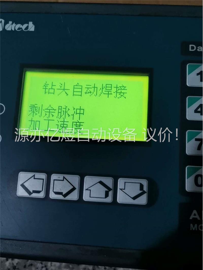 拆机DTECH控制器ADT-MC010 功能完好(议价)