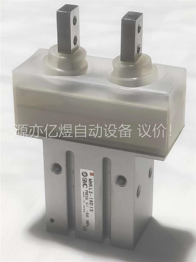 日本原装进口 SMC 防尘罩手指气缸MHKL2-16D1S(议价)