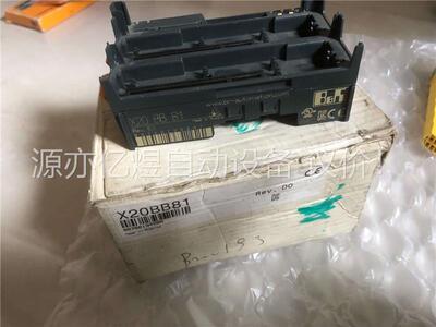 贝加莱X20BB81功能包好，成色冲新，实拍，不含运费(议价)