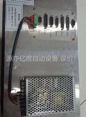 广泰130iTa系统一个，成色，功能包好。(议价)