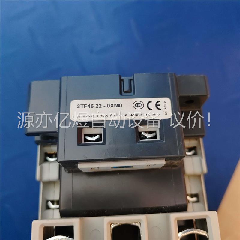 3TF46 22-0XM0触器,新的没用过,有轻微划(议价)