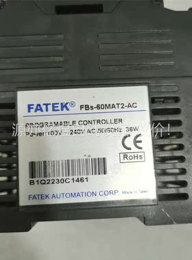 永宏PLC，FBS-60MAT2-AC 拆机(议价)