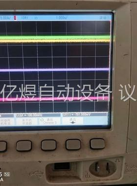 安捷伦DSO5014A示波器100m/2GS四端口，开机(议价)