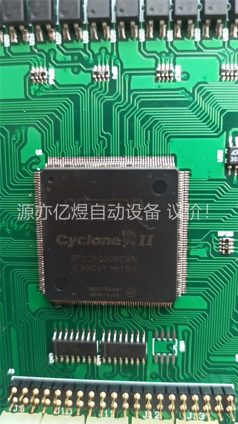出拆机EP2C5Q208C8N TMS320VC5702(议价)