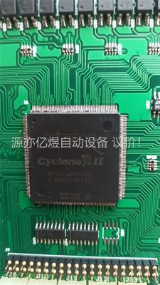 出拆机EP2C5Q208C8N TMS320VC5702(议价)