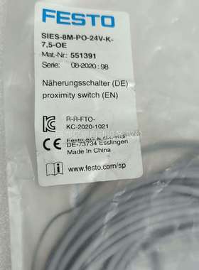 FESTO费斯托传感器551391