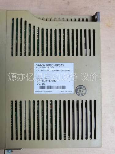 欧姆龙OMRON R88D—UP04V伺服驱动器，两个一对，(议价)