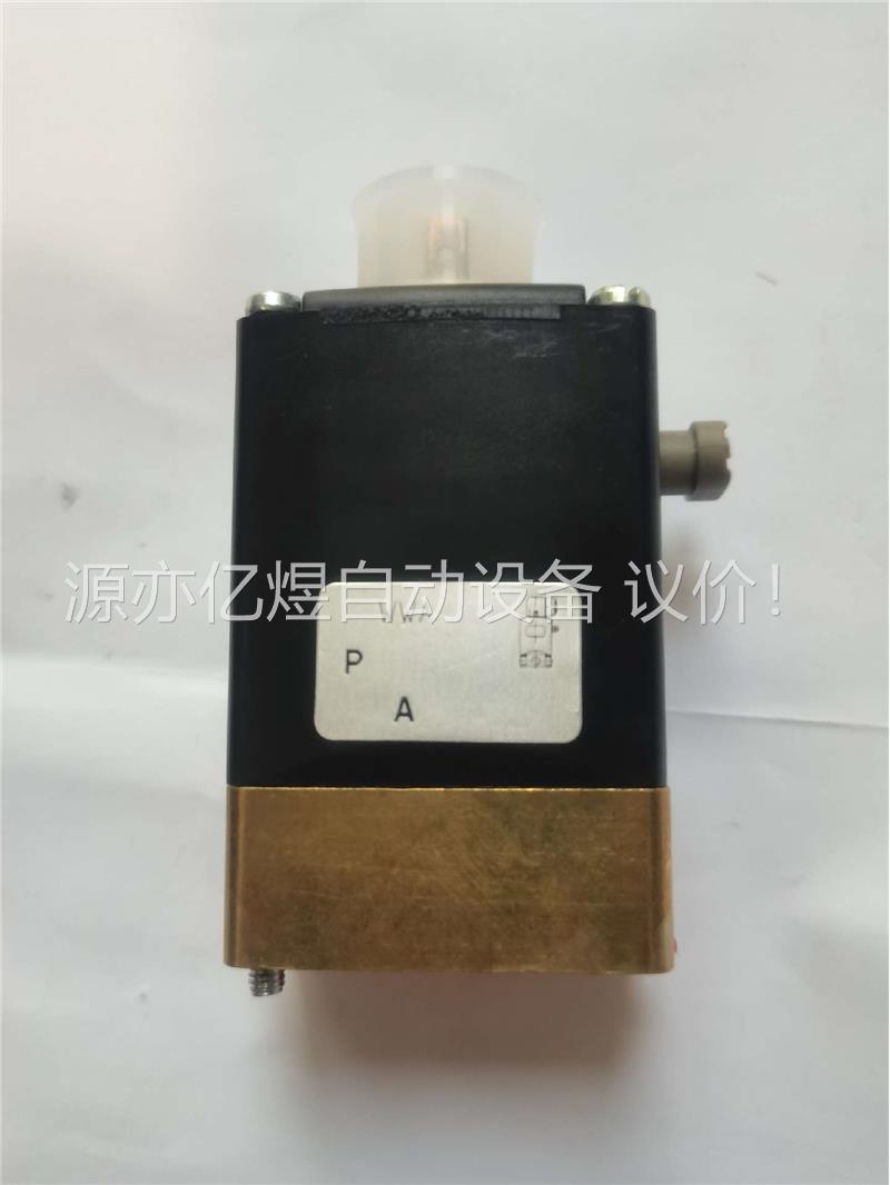 宝德 0331A 24V 8W 00163047 原装(议价)