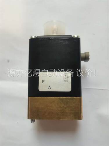 宝德 0331A 24V 8W 00163047 原装(议价)